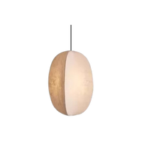 32cm