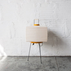 Japandi Paper Elegance Table Lamp
