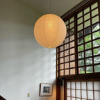 Akari Handmade Paper Pendant Light