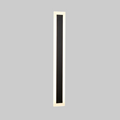 Edge Modern Outer Glow Linear IP65 WaterProof Outdoor Light