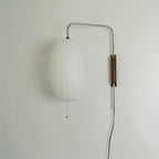 Japandi Silk Design Nelson Wall Light