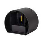 Nordic Round Shaped IP65 Waterproof Outdoor Wall Light
