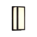 The Retro Delight IP65 Waterproof Outdoor Wall Light