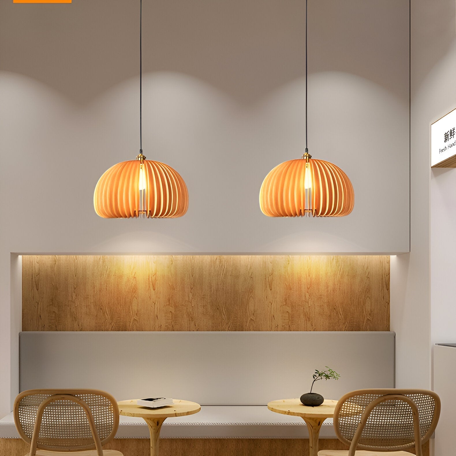 The Wood Pumpkin Sparkle Pendant Light