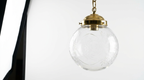 Clarionne Engraved Globe Glass Ceiling Light