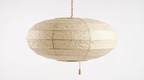 Traditional Japandi Wabi-Sabi Elliptical Paper Pendant Light