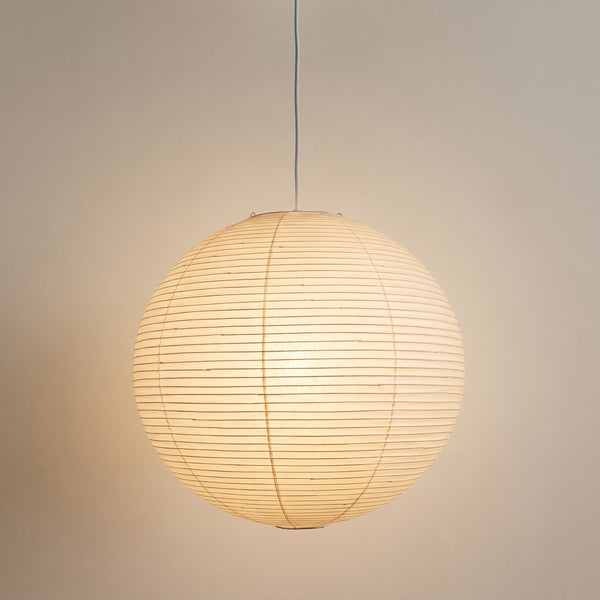 Sky Burst Japandi Paper Minimalist Pendant Light